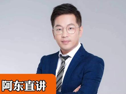 国家育儿补贴来了!
——这样申领#育儿补贴