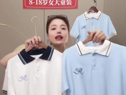 女童夏季套装型宽青少年初高中生女孩休闲翻领T恤运动裤洋气套装#童装 #套装两件套 #休闲时尚 #洋气时尚 #通勤百搭