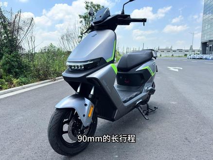 九号新车!M1惊天爆料 九号M1他来啦,苦苦等待难道不负所望?#九号创作者 #九号开放日 #九号电动M1 #高能实力专业通勤王 #九号电动