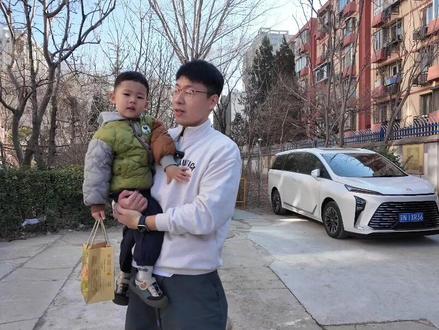 坦克500Hi4-Z春运自驾返乡记 硬派越野也温柔 家用也没毛病
#坦克500 #坦克500hi4z #坦克500与爱一起出发
#骐骥驰骋好事常成
#铁汉柔情马年同行