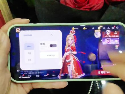 《小贝共享》2月最新版超自然小熊猫63.3版获取使用教程来了,超自然人小熊猫四队3.4#超自然行动组小熊猫#超自然小熊猫#超自然行动组小熊猫辅助#超自然卡双紫#热门 超自然小熊猫下载教程