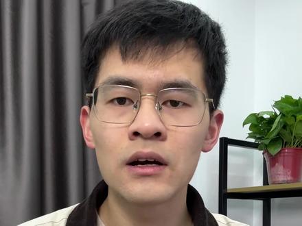 安徽单招2026统考分数和排名 #安徽单招 #安徽分类考试 #安徽分类招生 #安徽单招志愿 #安徽单招志愿填报