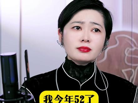 52 岁婆婆怀双胞胎,让儿媳停孕照顾自己?? #家庭 #婆婆 #儿媳 #正能量 #感情