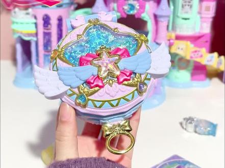 奇妙萌可闪耀流星 #奇妙萌可闪耀流星 #闪耀流星宝盒