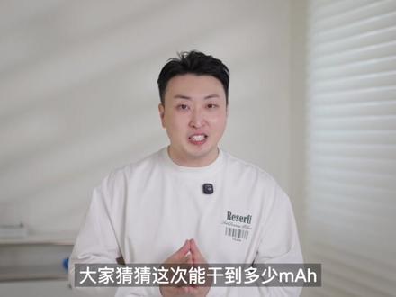 终于迎来当代旗舰芯!性能旗舰新选择来了 #一加Ace6T#一加165Hz超高刷枪神#一加Ace6T性能狠Pro