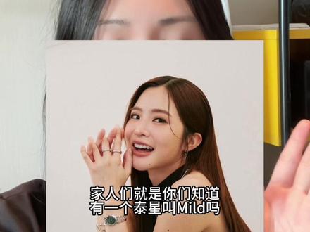 泰国娱乐圈女星的豪门丈夫被爆⭐️侵弟弟长达十多年🥲 #泰娱 爆炸新闻喂 #泰国娱乐圈 #这很泰国