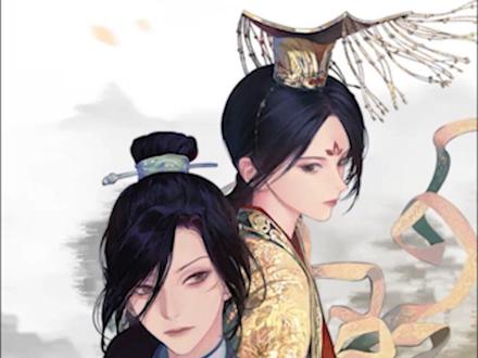 #泾渭无间广播剧 《真情错给》(广播剧《#泾渭无间 》主题曲)主役版录制花絮~
+出镜+
演唱指导:七叶草
演唱:#徐佳琦 (南宫静女)、
#浩天 (齐颜)
+视频制作+
火山ECHO
+录音棚+
好听音乐录音棚