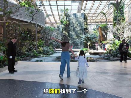 五一挖到了超棒的遛娃好去处 攻略来咯 一站式遛娃简直太棒啦 #五一去哪儿 #济南游玩攻略 #济南五一假期好去处 #济南一日游攻略 #城市微度假