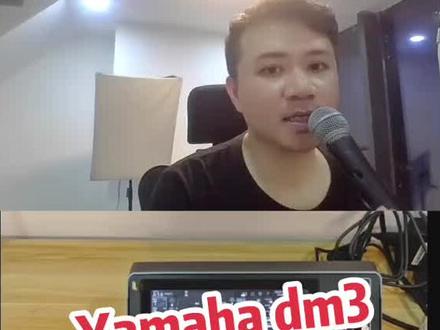 Yamaha dm3#调音台 #调音师 #音响师 #dm3 #数字调音台