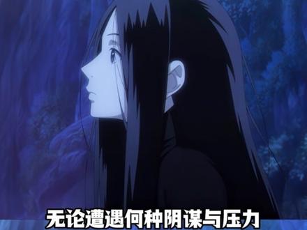 原来顶天立地这个梗的出处在这里!愿我们都能从宝儿姐身上学习这份力量! #一人之下顶天立地转场挑战 #一人之下