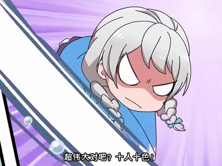 啥是珍妮弗—春节特别篇 #BangDream #邦多利