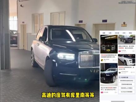 果冻离开杭州回东北上学,给奶奶开心坏了!