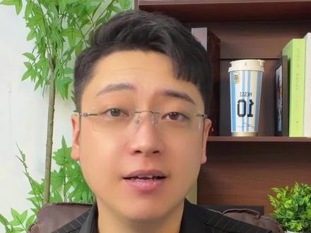 家长们 你们要的蛋仔退回流程来了#蛋仔派对退款 #干货分享 #家长必看#孩子游戏充值怎么退