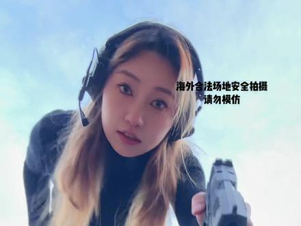 牌没有问题(我要验牌2.0) #我要验牌 #给我擦皮鞋 #腿长一米八 #跳的不好开心就好