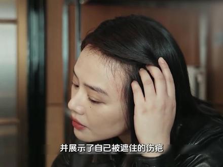 马思纯,宁理新剧《她的盛焰》:直通大结局,杨金万与饶雨瓷合作,肥猫被害住院 #她的盛焰全员疯批好带感 #她的盛焰