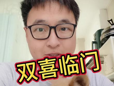 昨天很多朋友私信我,询问怎样考取WPA宠物营养师资格证,明天我会发一个视频作品统一回复大家!#WPA宠物营养师#宠物营养师认证
#成都宠物#宠物创业#真诚分享