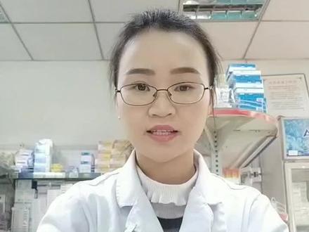 本期药师课堂:氨麻美敏片!