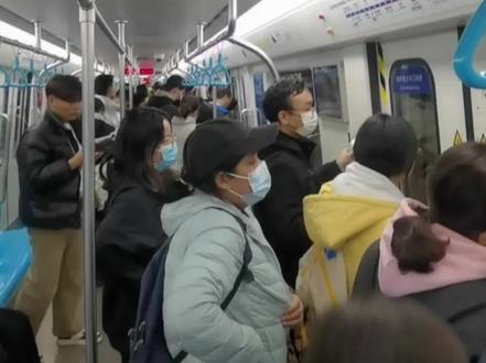 #房地产 #青岛房地产 青岛地铁7号线二期规划