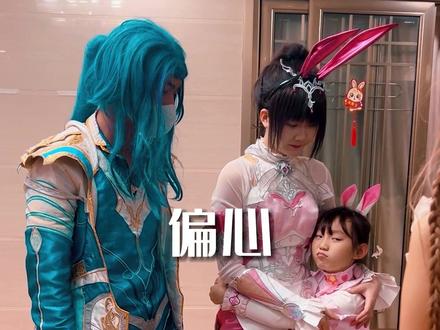 对待孩子都不能太偏心,不然.....#斗罗大陆唐三小舞 #斗罗大陆宁荣荣