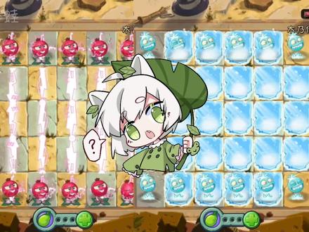 植物大战僵尸:电流醋栗vs寒冰醋栗!加上地刺直接无敌?