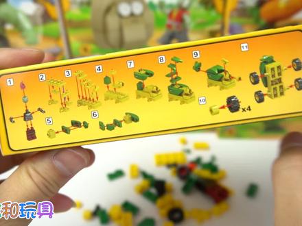 乐高积木植物大战僵尸 玉米加农炮