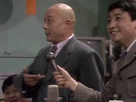 牛得草1984年春晚珍贵视频!姜昆马季配合演出