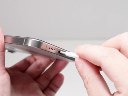iPhone15的Type-C接口,没那么简单!#苹果 #iPhone15 #数码科技 #手机 #游戏