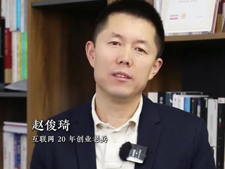 马斯克官宣Macrohard:一人公司的AI Agent时代真的来了#AI #热点新闻事件 #干货分享 #特斯拉 #一人公司