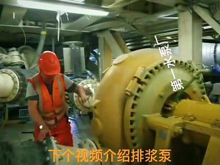 #泥水平衡顶管 #渣浆泵 #盾构泵 渣浆泵可作为进浆泵和排浆泵用于开挖隧道工程中的泥水平衡盾构环节中。进浆泵负责输送由膨润土、CMS、纯碱混合成的泥水;排浆泵输送切削下来的土料,泥渣等混合物。