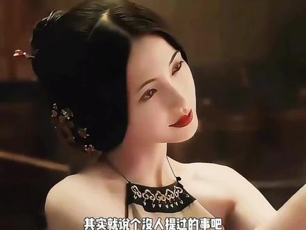 明知道这样会塌房,杨颖还要这样做? #娱乐圈的那些事儿 #杨颖 #张嘉倪