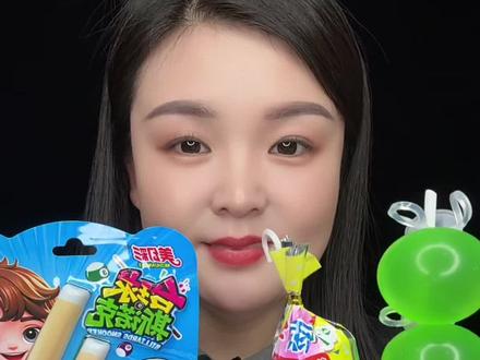 台球糖果#嘎嘎好吃嘎嘎香 #万物皆可种草搜@抖音作者助手 @抖音热点