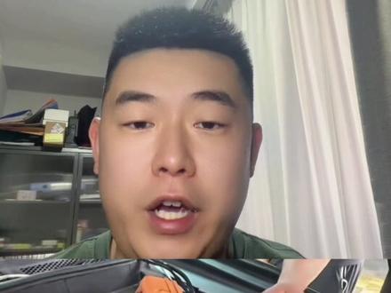 奇瑞风云T9续航直接从120飙到280!到底是怎么做到的?其中门道90%车主都不知道。#风云T9 #风云T9纯电续航 #风云T9续航 #奇瑞汽车