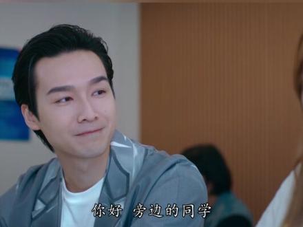 #卧底娇娃 #TVB她剧场 索帕布局接近刘家