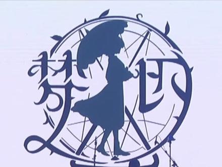 在Live上唱了灵感菇!
#mygo #灵感菇 #live