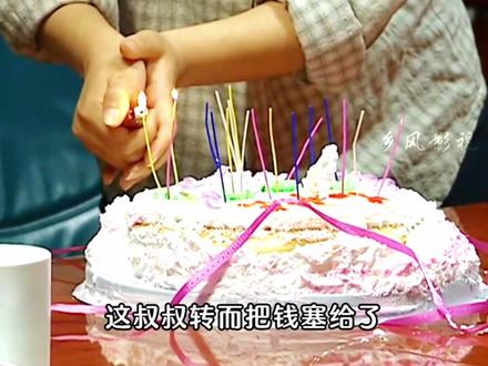 第16集|出租车拖行女童数百米,司机竟刚满14岁!死者身份… 电视剧解说#电视剧解说 #影视解说