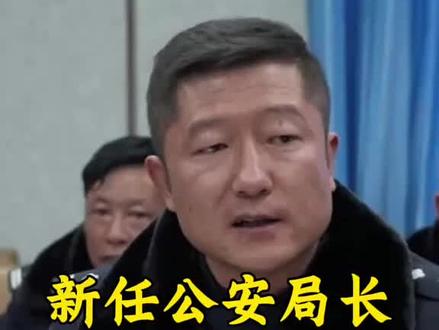 还得用部队作风来治理地方才行