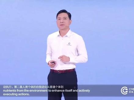 百度风光时也不过几年前 #互联网巨头 #AI#Google#百度