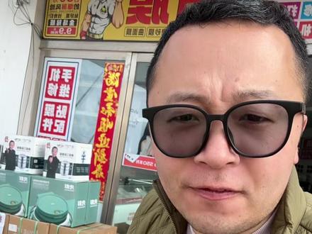 疯了,这两天报废手机会崩盘掉价,活动随时停,亲们不要错失良机