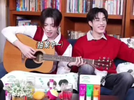 搞笑又抽象的组合,离了tfo还有谁逗我笑😂这个p邓就爱逗初一,又怂又爱玩~#邓初一 #tlefirstone #魔丸组合 #兴高采烈cp #搞笑cp组合