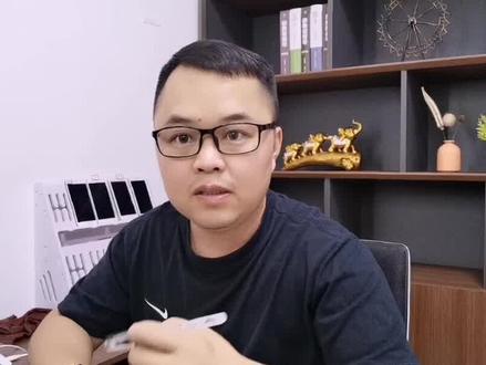 #电商#闲鱼电商#曝光量 闲鱼卖货提升曝光最直接的技巧