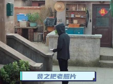 大哭特哭!这是什么爱情循环!到底是裴之先召唤了朝夕,还是朝夕先来到的芝士世界,认识了裴之!#天才基本法 #裴之 #张新成