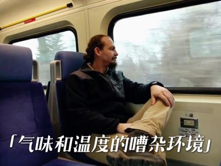 #绿皮火车还是东北人坐得明白 绿皮火车社交学:东北人的移动会客厅#绿皮火车生存哲学 #东北人的社交天赋 #人间烟火气