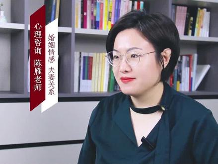 你是混乱型依恋的人吗?#心理学 #婚姻 #情感 #男女关系
