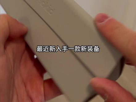 用了就离不开,乐奇真的太懂生活!#Rokid #乐奇AI眼镜 #智能眼镜 #科技改变生活 #我的新年返乡数码好物