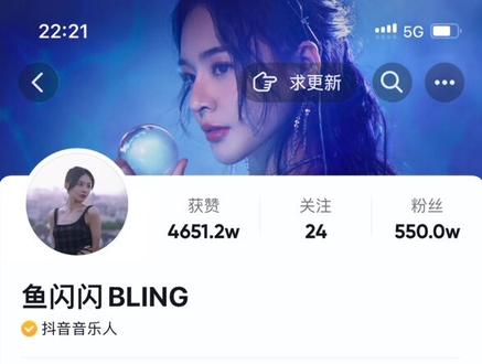 鱼闪闪来运城了#音乐现场 就在华曦广场