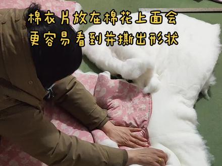 答应宝宝们的不加速的教程来喽,赶快学起来吧#保暖又好看 #传统手艺不能丢 #冬季必备