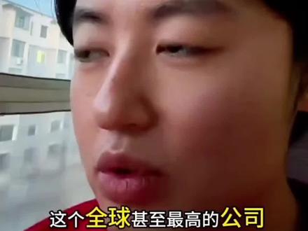 2-12 上午说的标的是什么呢?2 #狗总 #基金 #理财