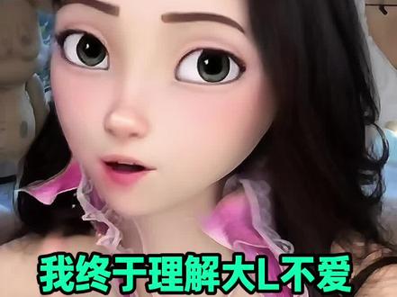 大佬们不爱发圈的原因终于get到了 #冷知识科普
