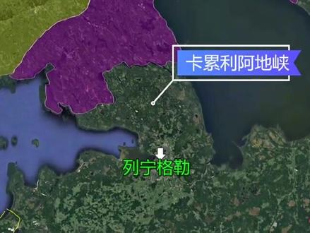 沙俄对中国的伤害!牢记历史!
