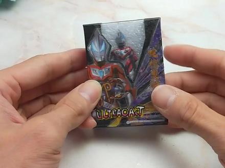 用奥特曼签名卡做捷德迷你手办,原始形状太帅气!看了就想拥有